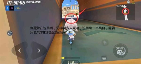 跑跑卡丁车手游S5赛季第一周挑战任务怎么做_跑跑卡丁车手游S5赛季初露实力挑战任务攻略