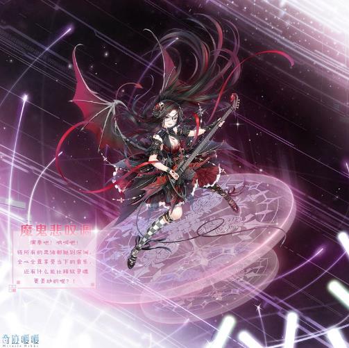 奇迹暖暖7.5.0版本开启_奇迹暖暖3月20日更新公告