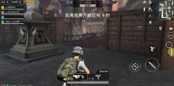 和平精英军备团竞升级进度怎么看_和平精英军备团竞武器升级进度查看方法