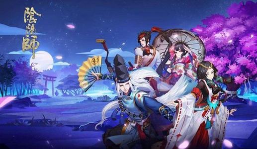 阴阳师花合战等级怎么刷_阴阳师花合战等级速刷攻略