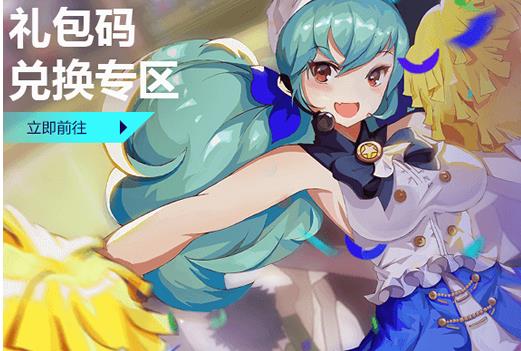 风云岛行动液压鼓槌如何获得_风云岛行动液压鼓槌取得途径攻略