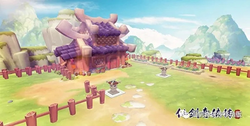 仙剑奇侠传移动版家园有哪些玩法_仙剑奇侠传移动版家园怎么玩
