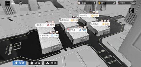 战双帕弥什宿舍sss怎么刷_战双帕弥什宿舍sss达成攻略