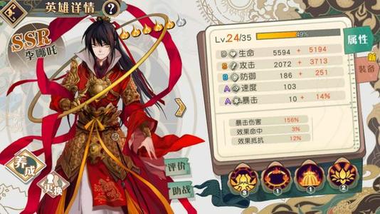大王不高兴3月18日维护公告_大王不高兴3月18日更新了什么
