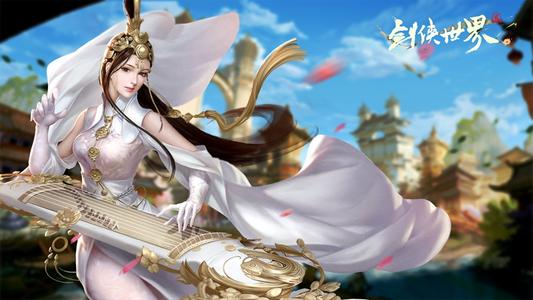 剑侠世界23月18日更新公告_剑侠世界23月18日更新了什么