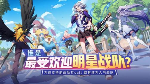 非人学园3月18日更新公告_非人学园3月18日更新了什么