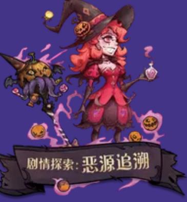 异化之地3月18日先行服更新公告_异化之地3月18日体验服更新了什么