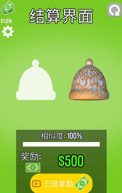 超级木旋3D100%达成技巧_超级木旋3D100%如何达成