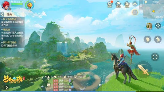 梦幻西游三维版师徒任务如何做_梦幻西游三维版师徒任务攻略