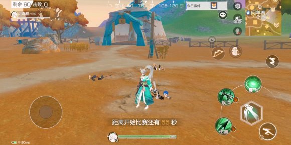 风云岛行动孙悟空战备加点及连招推荐_风云岛行动孙悟空战备如何加点