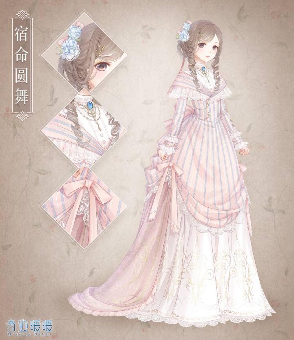 奇迹暖暖微光起源套装获得方法_奇迹暖暖微光起源套装如何得