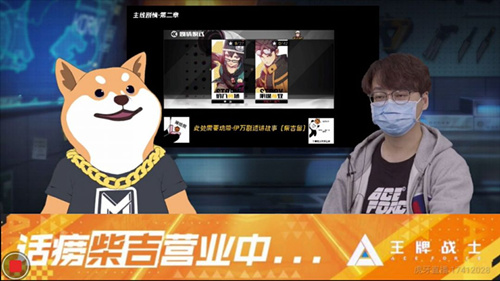 王牌战士阴谋渐显有什么剧情_王牌战士阴谋渐显剧情介绍
