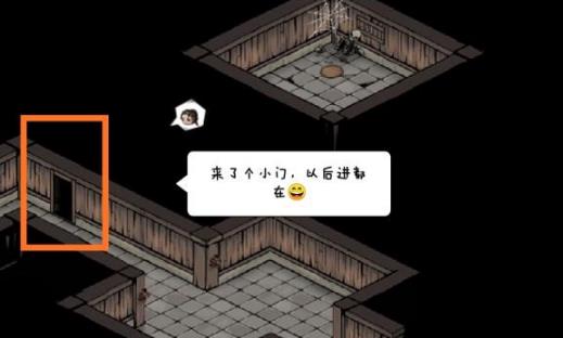 烟雨江湖血衣楼密室路线攻略_烟雨江湖血衣楼密室路线是什么
