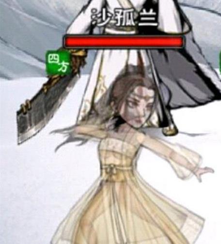 烟雨江湖沙孤兰怎么获得_烟雨江湖沙孤兰获得方法