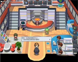 pokemmo合众一周目图文流程_pokemmo合众一周目怎么过