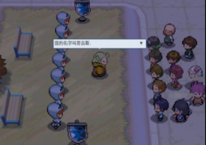 pokemmo合众一周目图文流程_pokemmo合众一周目怎么过