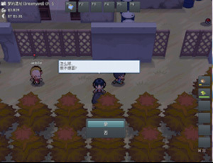 pokemmo合众一周目图文流程_pokemmo合众一周目怎么过
