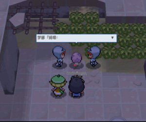 pokemmo合众一周目图文流程_pokemmo合众一周目怎么过