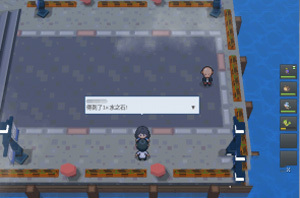 pokemmo合众一周目图文流程_pokemmo合众一周目怎么过