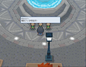 pokemmo合众一周目图文流程_pokemmo合众一周目怎么过