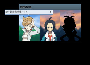 pokemmo合众一周目图文流程_pokemmo合众一周目怎么过