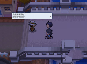 pokemmo合众一周目图文流程_pokemmo合众一周目怎么过