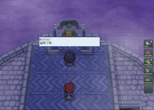 pokemmo合众一周目图文流程_pokemmo合众一周目怎么过
