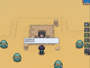 pokemmo合众一周目图文流程_pokemmo合众一周目怎么过