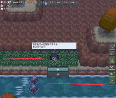 pokemmo合众一周目图文流程_pokemmo合众一周目怎么过