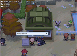 pokemmo合众一周目图文流程_pokemmo合众一周目怎么过