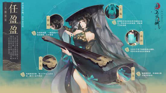 新笑傲江湖手游难寻任务怎么过_新笑傲江湖手游难寻任务通关攻略