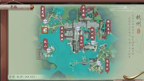 新笑傲江湖手游蒹葭坞在什么地方找_新笑傲江湖手游蒹葭坞位置介绍