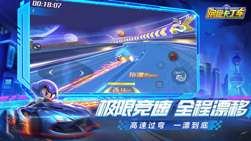 跑跑卡丁车手游小树枝如何获得_跑跑卡丁车手游小树枝取得攻略