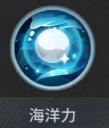 非人学园3月12日体验服更新公告_非人学园3月12日体验服更新了什么