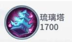 非人学园3月12日体验服更新公告_非人学园3月12日体验服更新了什么
