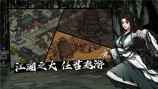 꽭޼лʹüɹ_꽭޼