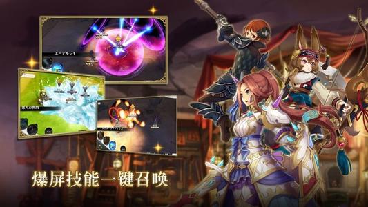 阿瓦贝尔圣境之花成就攻略_阿瓦贝尔圣境之花成就如何