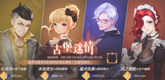 风云岛行动平民开局攻略_风云岛行动平民如何开局