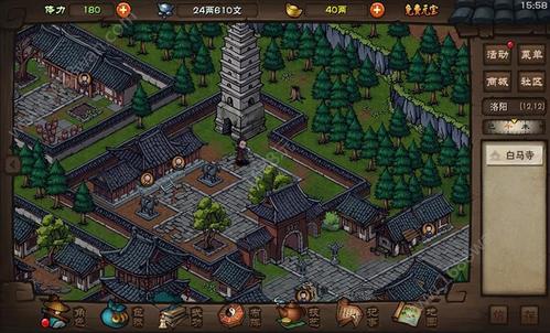 烟雨江湖内功及加点选择攻略_烟雨江湖内功如何加点