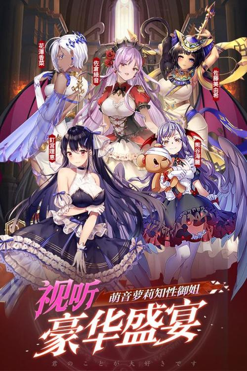 魔王与神锤紫水晶使用攻略_魔王与神锤紫水晶有什么用
