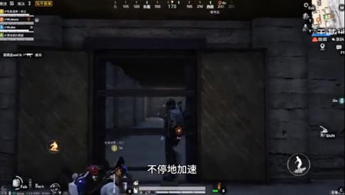 与平精英航天基地如何卡进密室_与平精英航天基地卡进密室BUG技巧