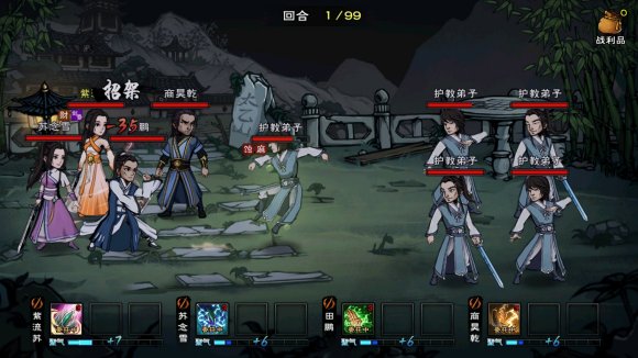 烟雨江湖泠月剑低战力过副本攻略_烟雨江湖泠月剑低战力如何过副本