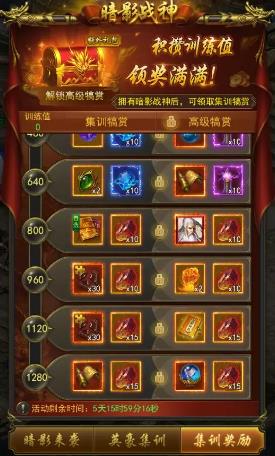 一刀传世3月12日更新公告_一刀传世3月12日更新了什么