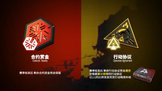 明日方舟忒斯收藏系列报童阿米娅复刻介绍_明日方舟报童阿米娅复刻皮肤如何