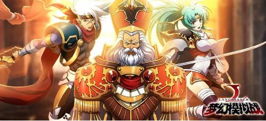 梦幻模拟战时空裂缝第十五章通关攻略_梦幻模拟战时空裂缝第十五章攻略大全