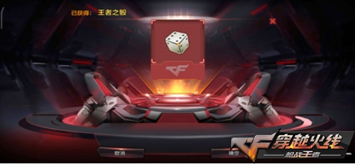 CF手游2020年3月嗨枪节活动内容奖励_CF手游2020年3月嗨枪节活动详情