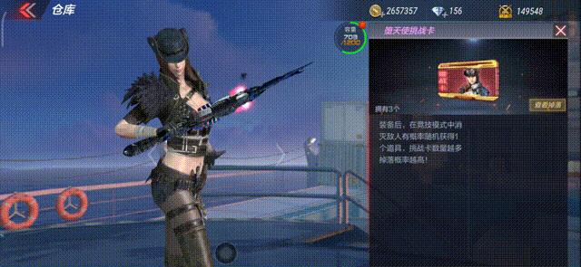 CF手游2020年3月嗨枪节活动内容奖励_CF手游2020年3月嗨枪节活动详情