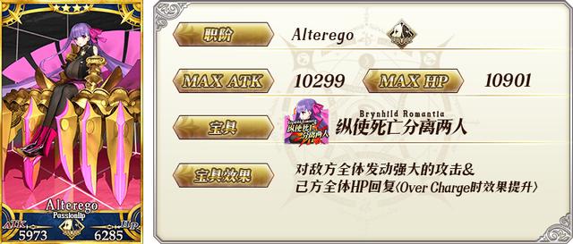 FGO复刻Fate/EXTRA CCC×Fate/Grand Order特别活动_FGO复刻Fate/EXTRA CCC×Fate/Grand Order特别活动内容