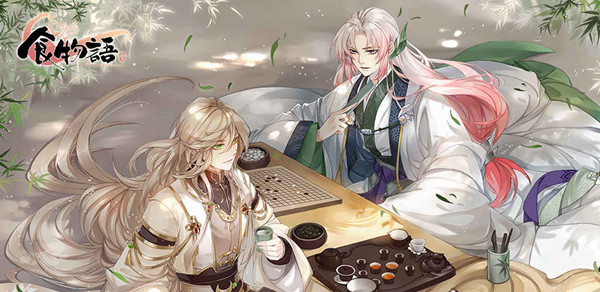 食物语手游半周年庆活动大全_食物语手游半周年庆活动内容有哪些