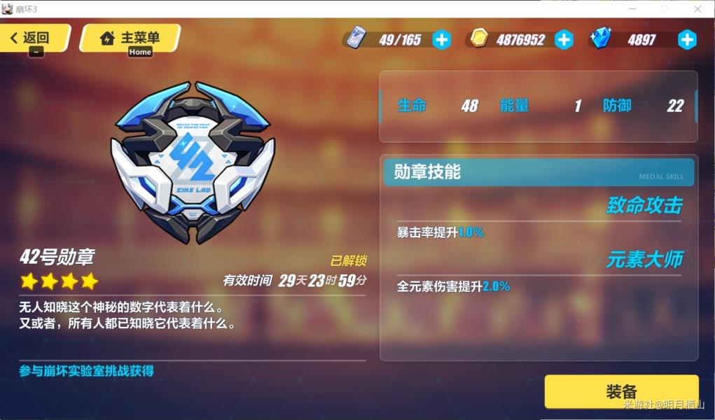 3еδ_3е򷨹